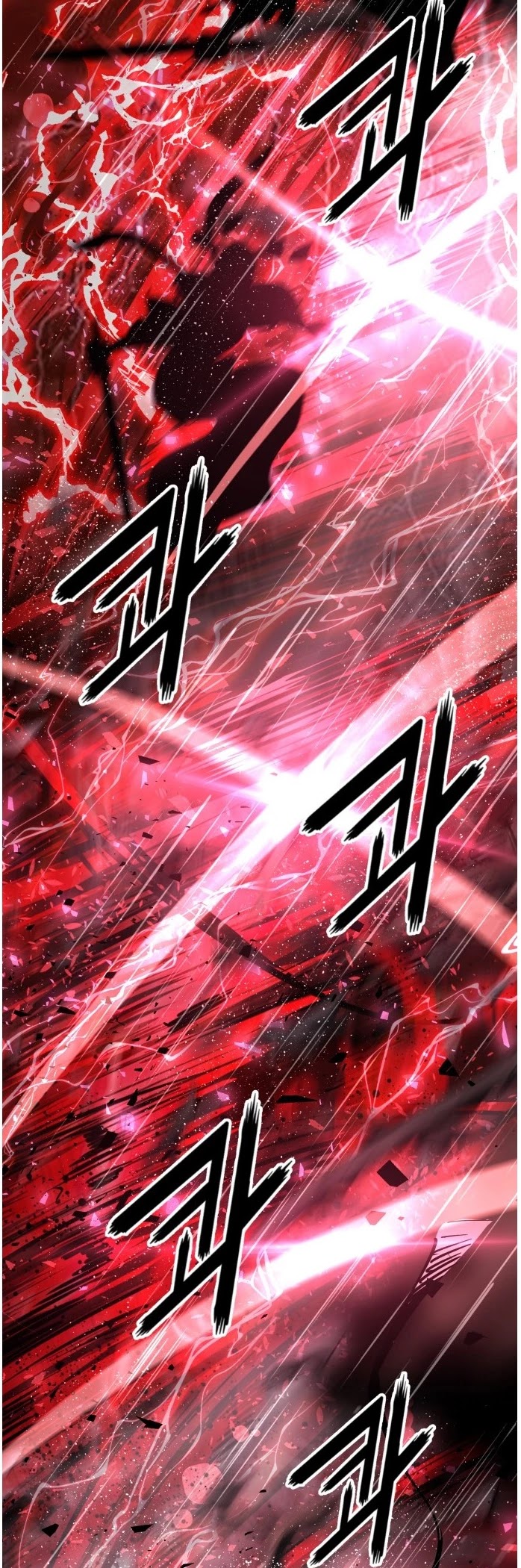 Gosam Mussang Chapter 119 page 22 - Chapter 119