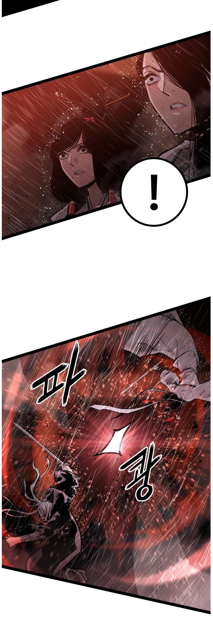 Gosam Mussang Chapter 119 page 30 - Chapter 119