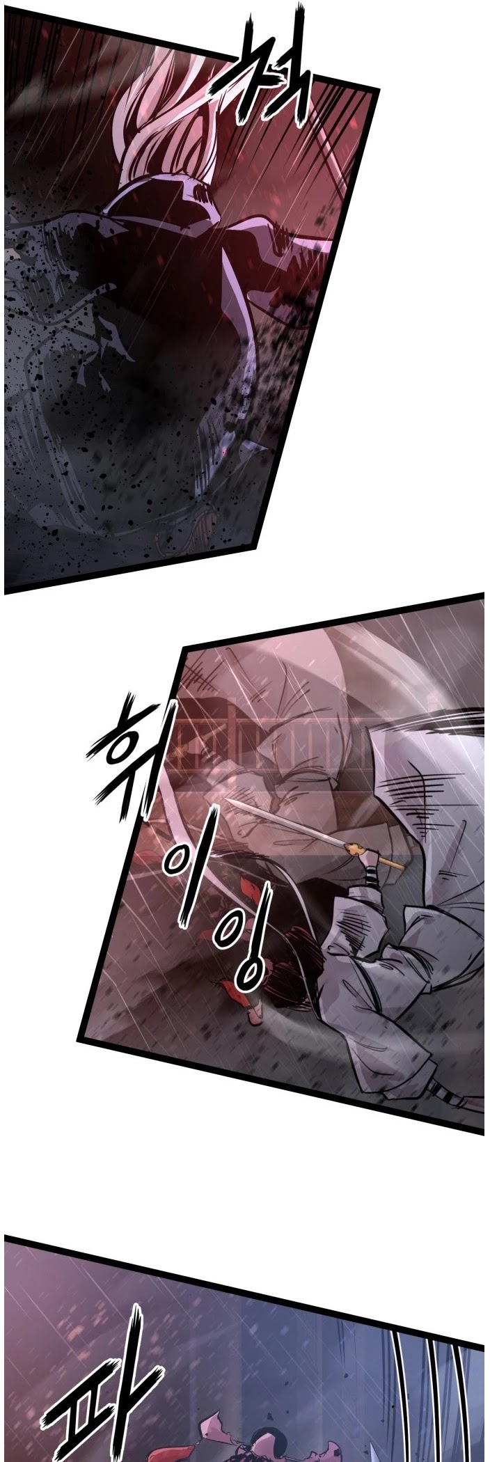 Gosam Mussang Chapter 119 page 31 - Chapter 119
