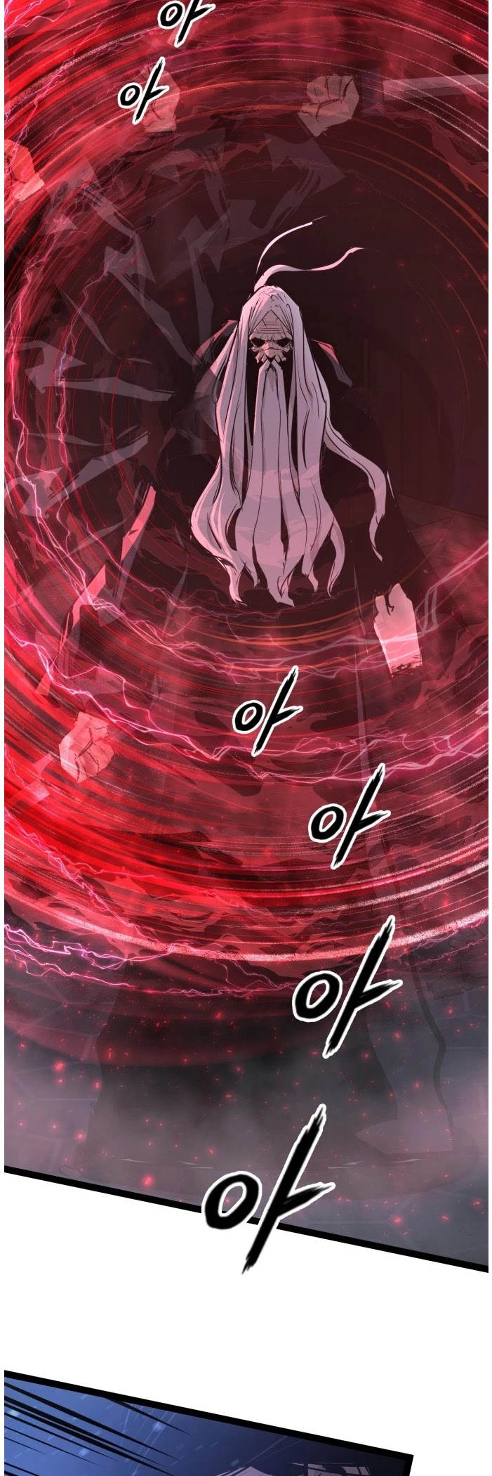 Gosam Mussang Chapter 119 page 49 - Chapter 119