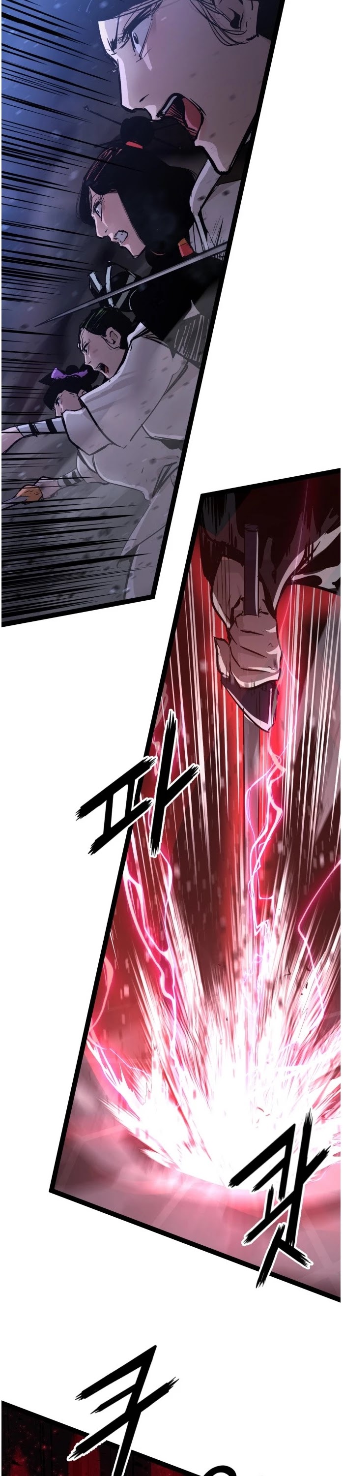 Gosam Mussang Chapter 119 page 50 - Chapter 119