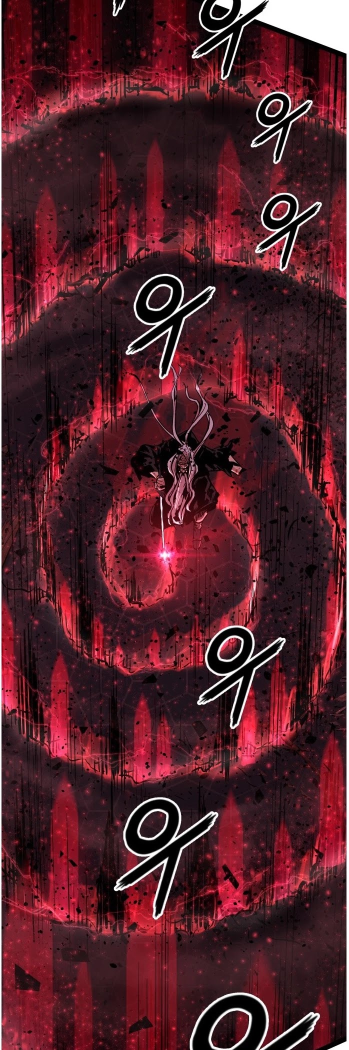 Gosam Mussang Chapter 119 page 51 - Chapter 119