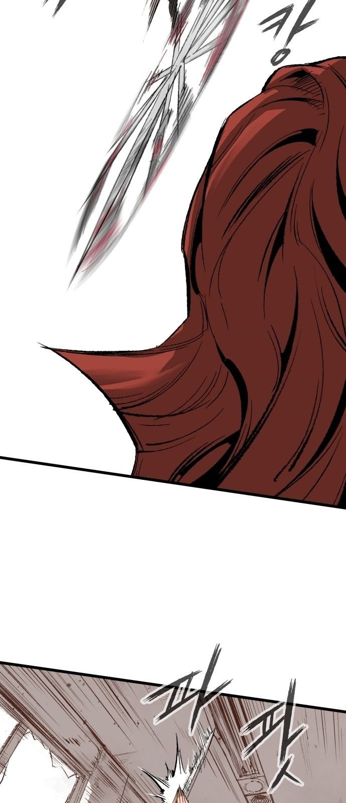 Gosam Mussang Chapter 12 page 14 - Chapter 12
