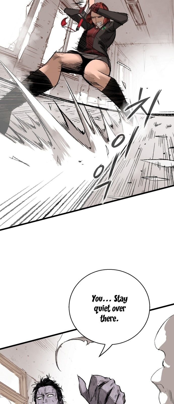 Gosam Mussang Chapter 12 page 15 - Chapter 12