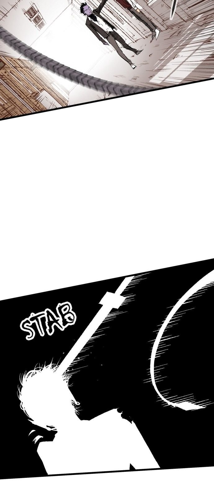 Gosam Mussang Chapter 12 page 25 - Chapter 12