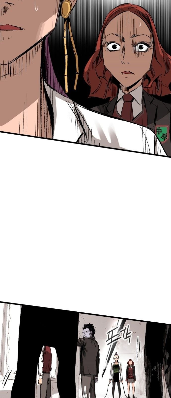 Gosam Mussang Chapter 12 page 29 - Chapter 12
