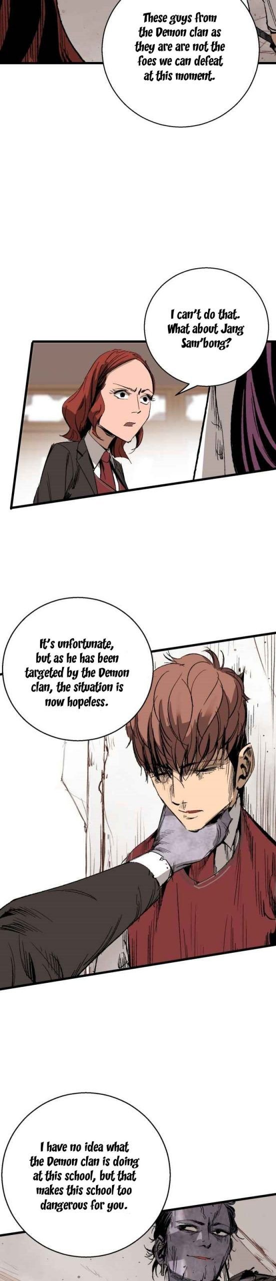 Gosam Mussang Chapter 12 page 35 - Chapter 12