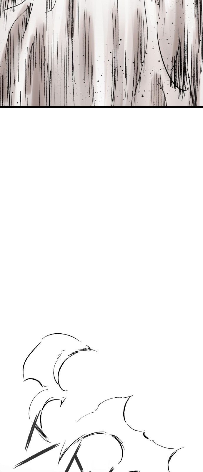 Gosam Mussang Chapter 12 page 4 - Chapter 12