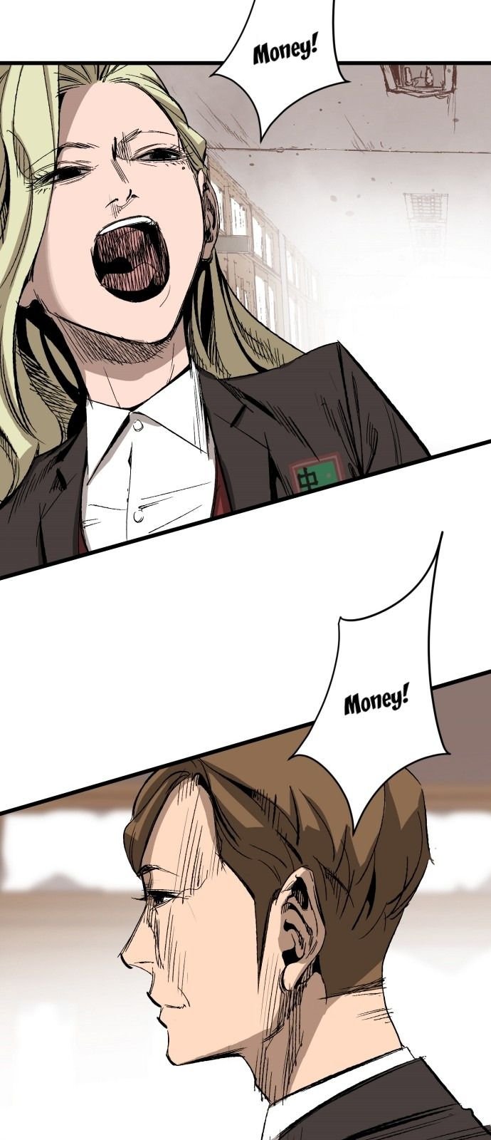 Gosam Mussang Chapter 12 page 49 - Chapter 12