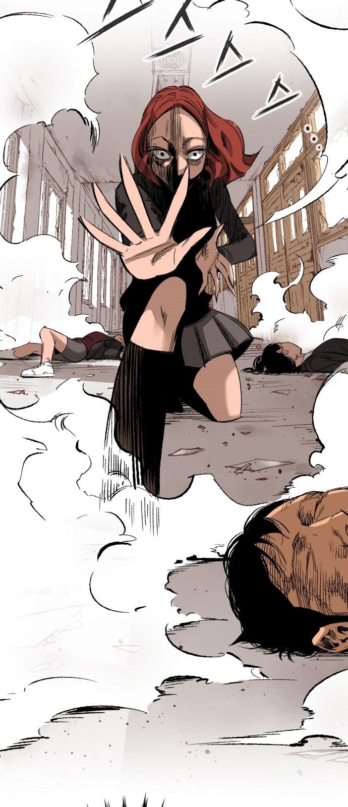 Gosam Mussang Chapter 12 page 5 - Chapter 12