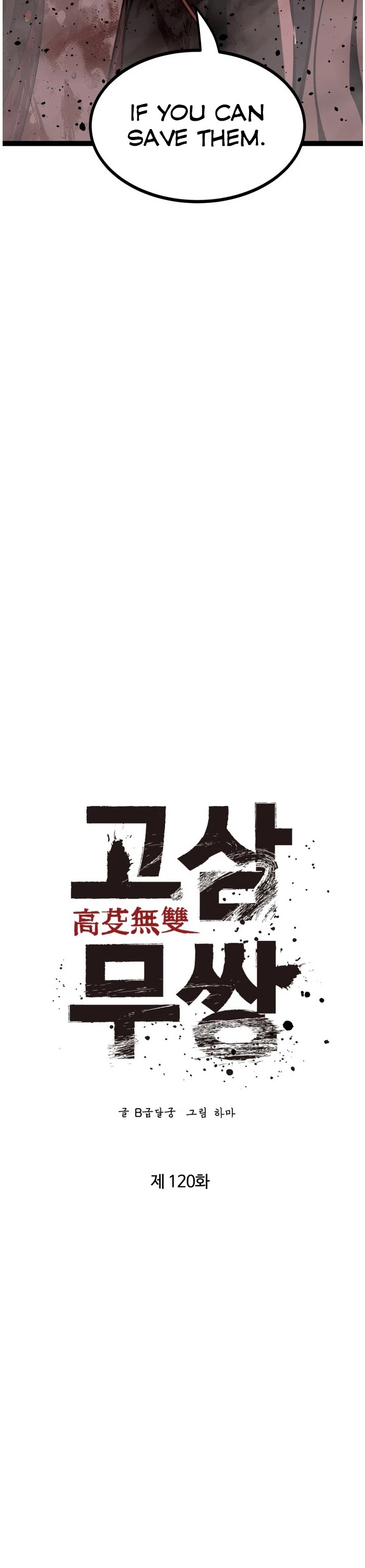 Gosam Mussang Chapter 120 page 23 - Chapter 120
