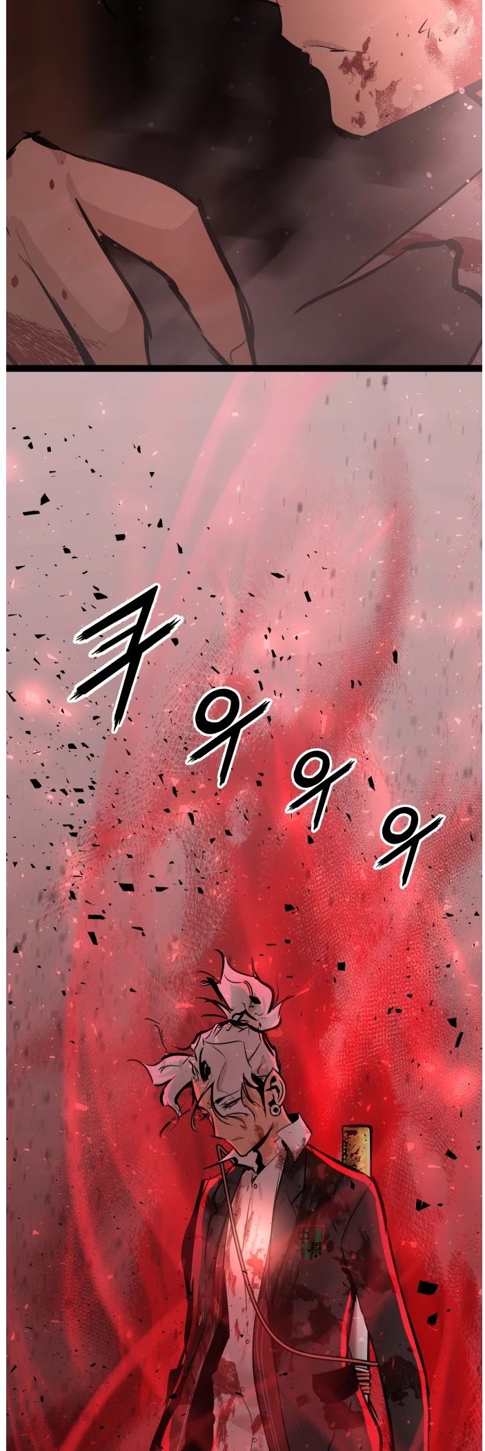 Gosam Mussang Chapter 120 page 33 - Chapter 120