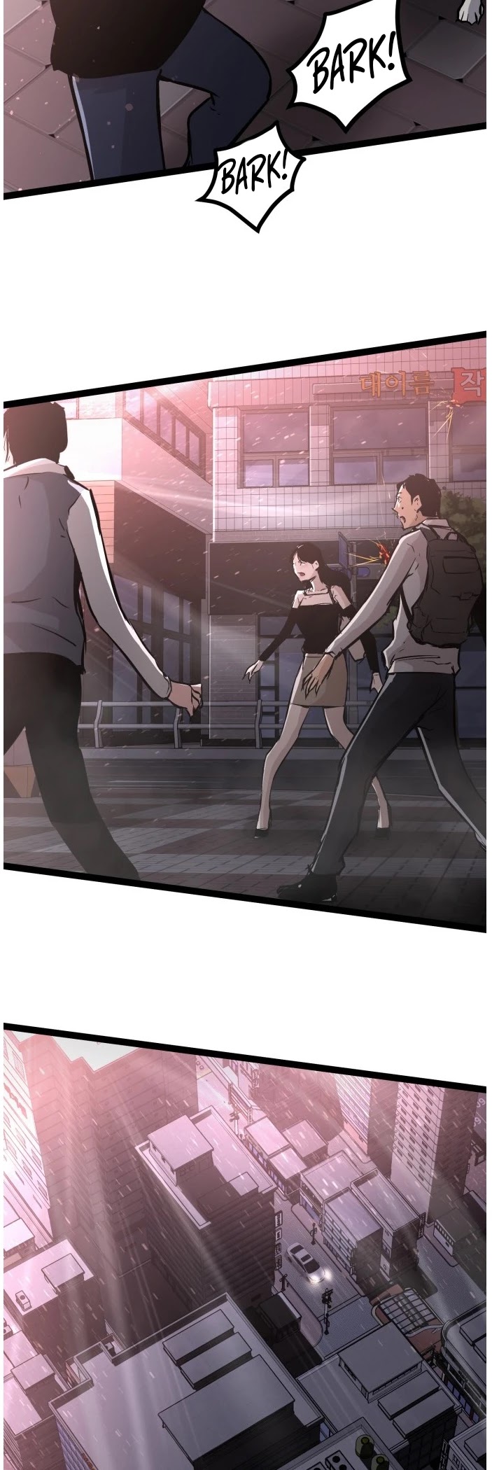 Gosam Mussang Chapter 120 page 49 - Chapter 120