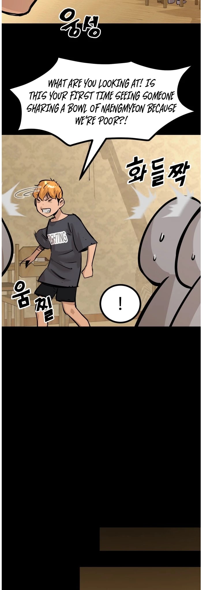 Gosam Mussang Chapter 120 page 9 - Chapter 120