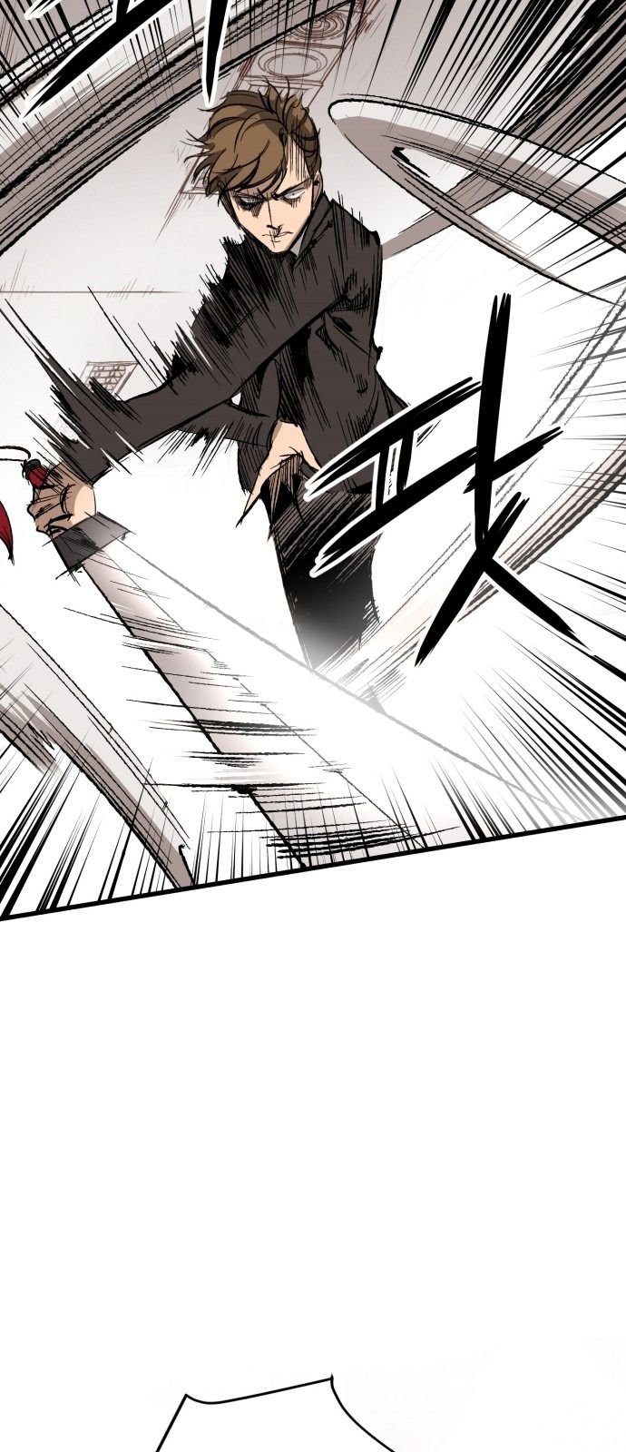 Gosam Mussang Chapter 13 page 15 - Chapter 13