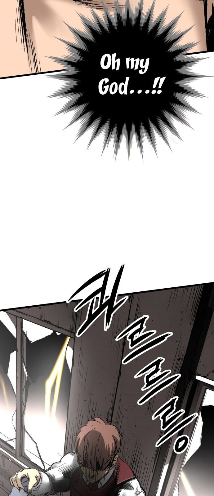 Gosam Mussang Chapter 13 page 21 - Chapter 13