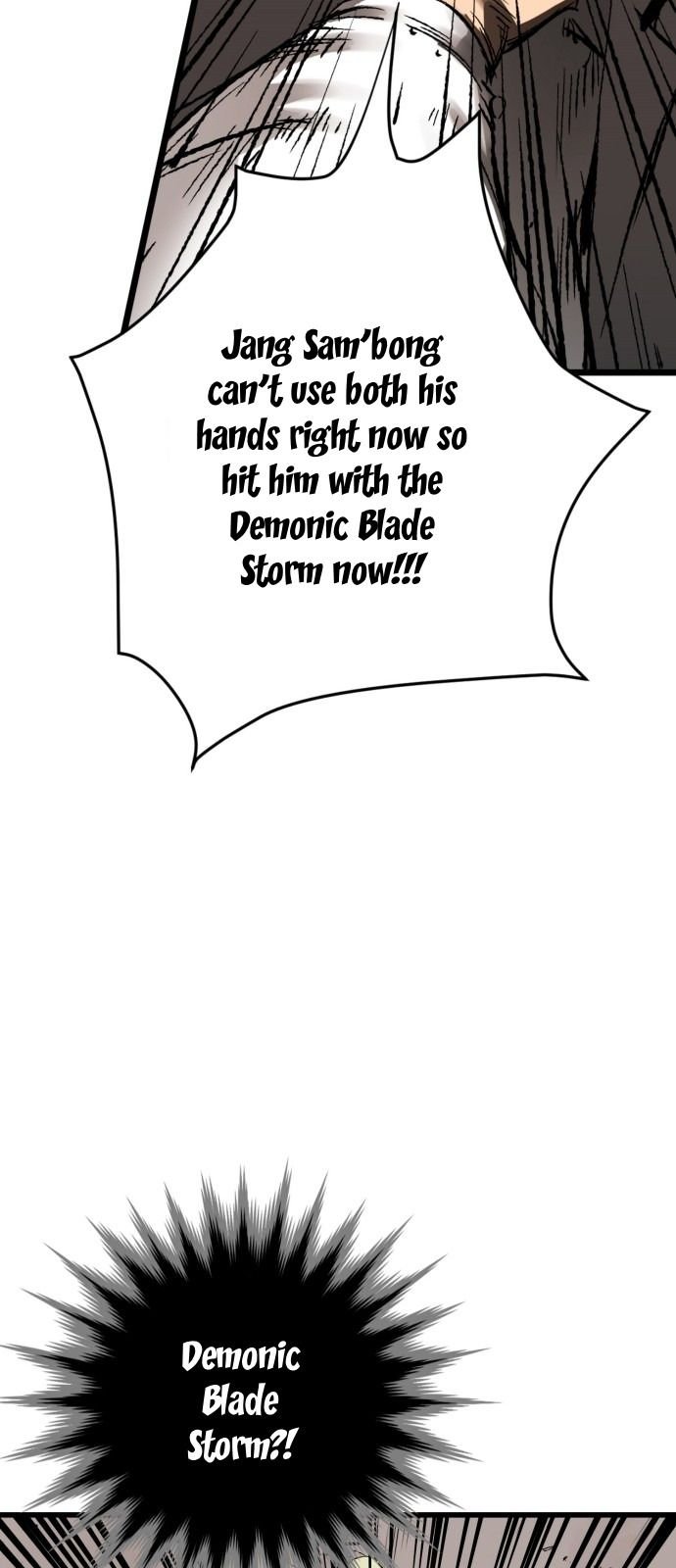 Gosam Mussang Chapter 13 page 27 - Chapter 13