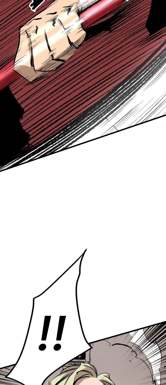 Gosam Mussang Chapter 13 page 36 - Chapter 13