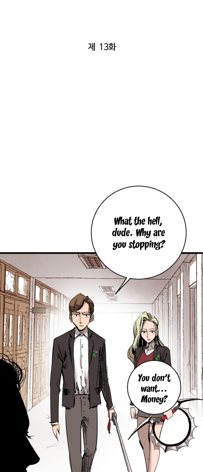 Gosam Mussang Chapter 13 page 4 - Chapter 13