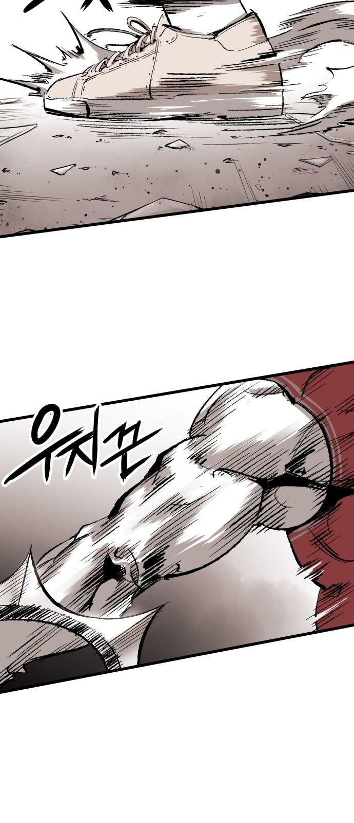 Gosam Mussang Chapter 13 page 40 - Chapter 13