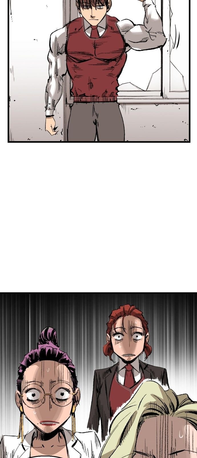 Gosam Mussang Chapter 13 page 48 - Chapter 13