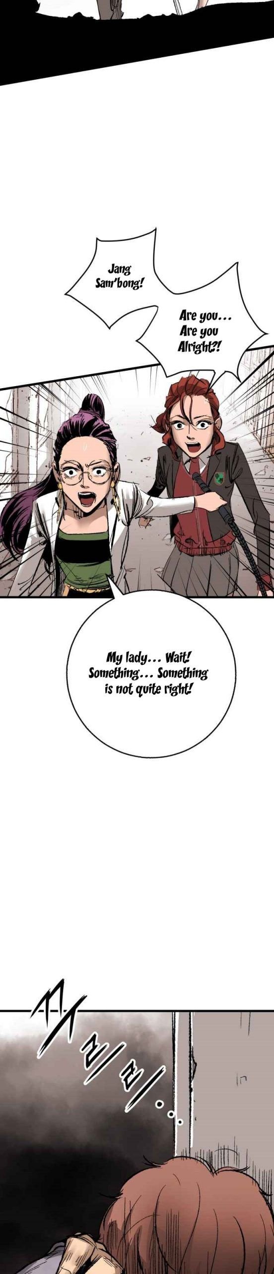 Gosam Mussang Chapter 13 page 5 - Chapter 13