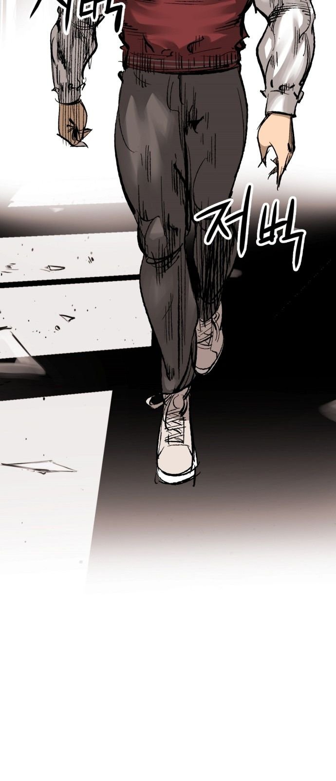 Gosam Mussang Chapter 13 page 50 - Chapter 13