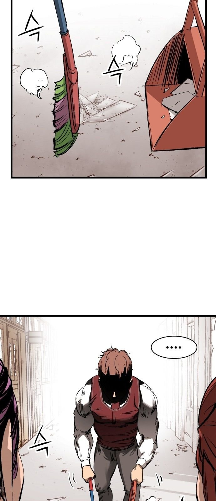 Gosam Mussang Chapter 13 page 54 - Chapter 13