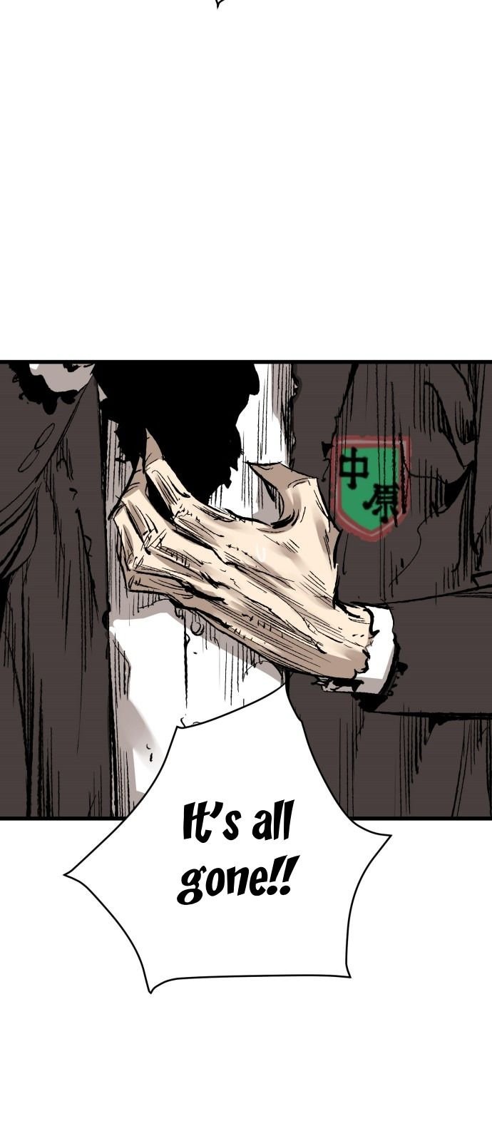 Gosam Mussang Chapter 13 page 57 - Chapter 13