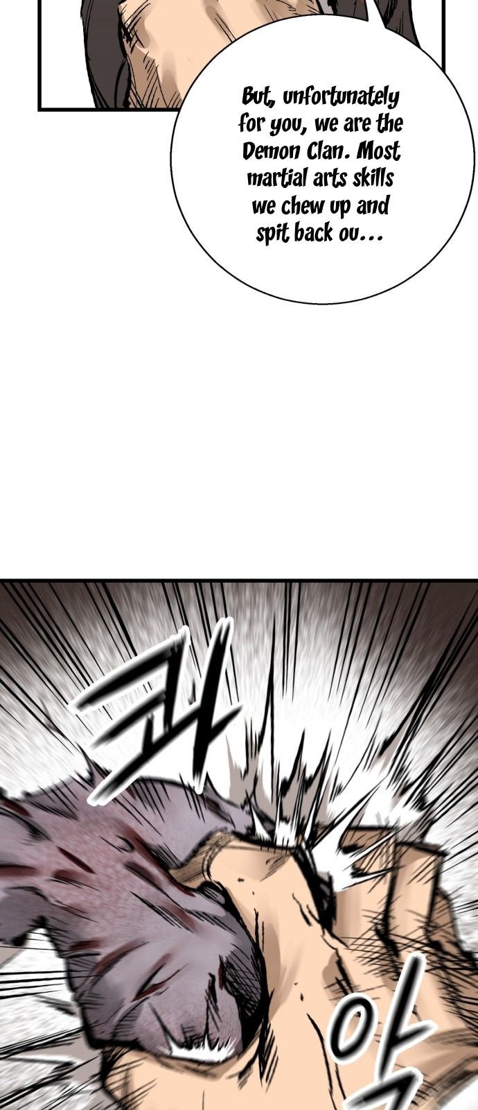 Gosam Mussang Chapter 13 page 7 - Chapter 13