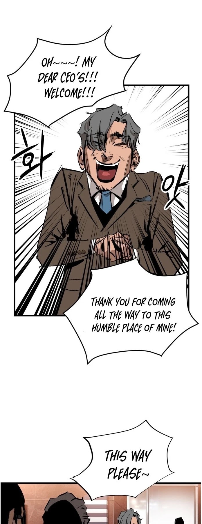 Gosam Mussang Chapter 14 page 24 - Chapter 14