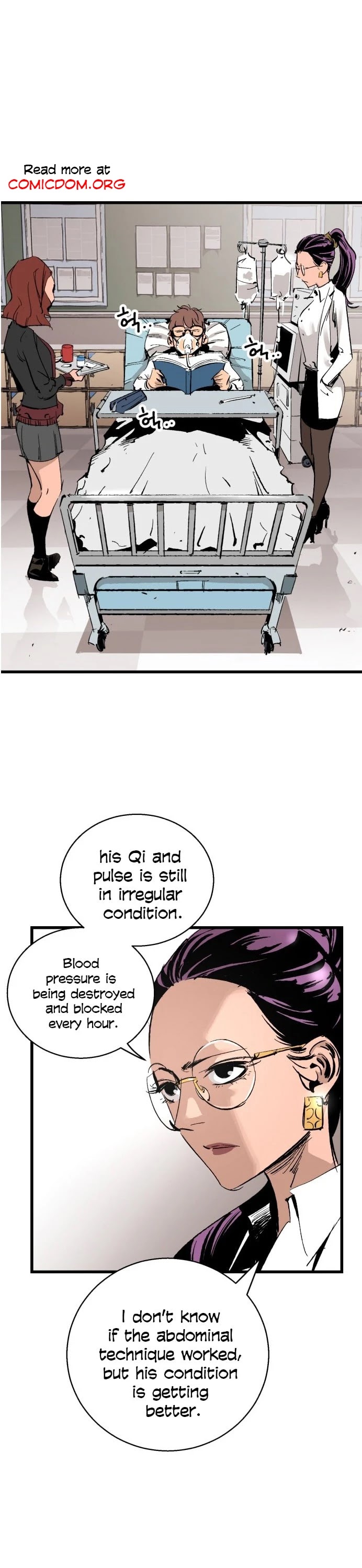 Gosam Mussang Chapter 14 page 3 - Chapter 14