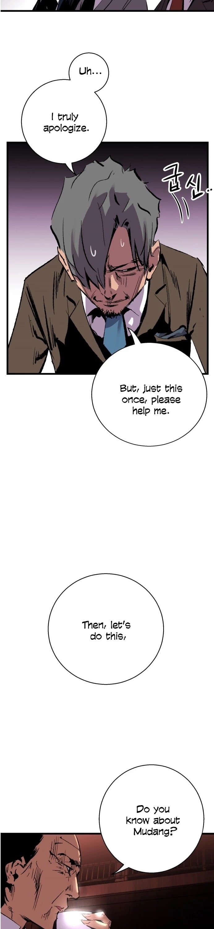Gosam Mussang Chapter 14 page 30 - Chapter 14