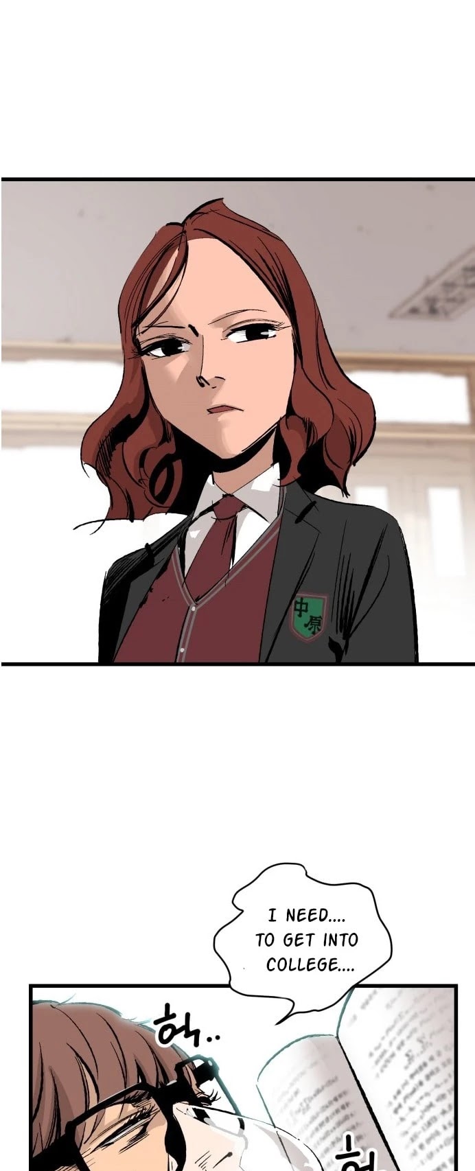 Gosam Mussang Chapter 14 page 4 - Chapter 14