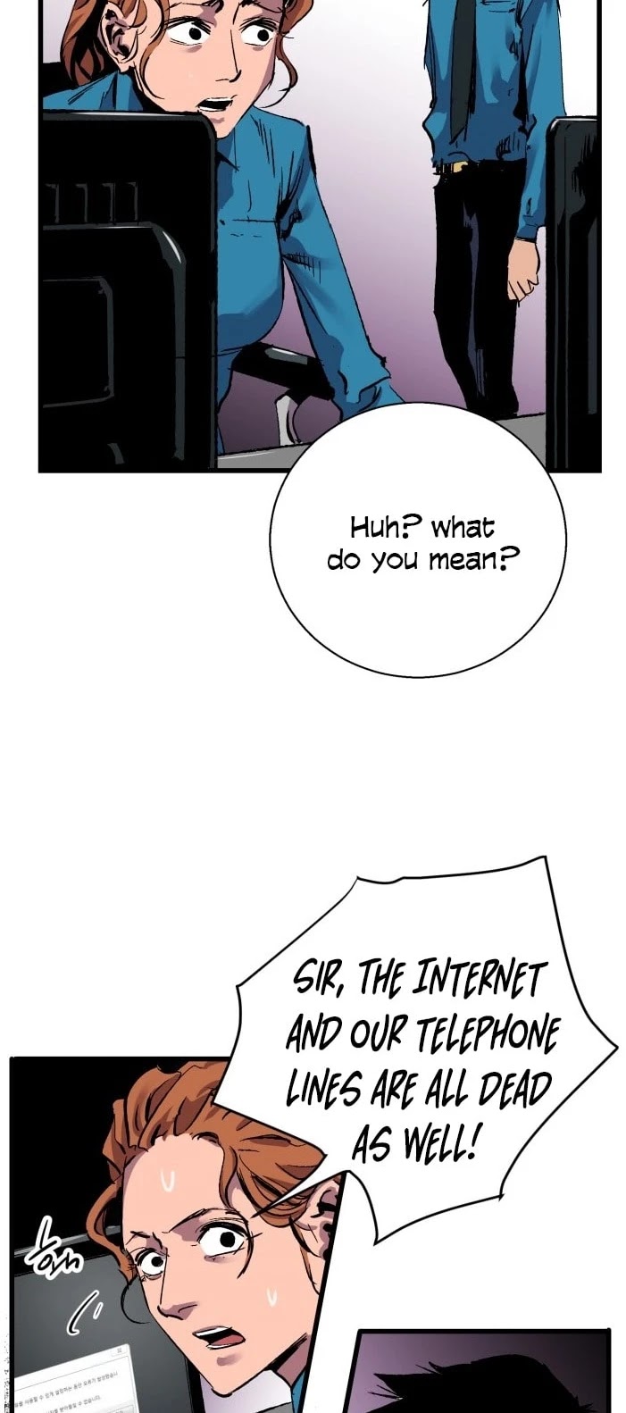 Gosam Mussang Chapter 14 page 43 - Chapter 14