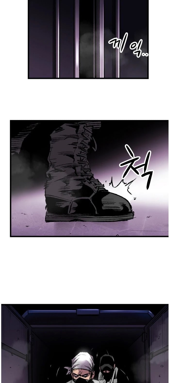 Gosam Mussang Chapter 14 page 45 - Chapter 14