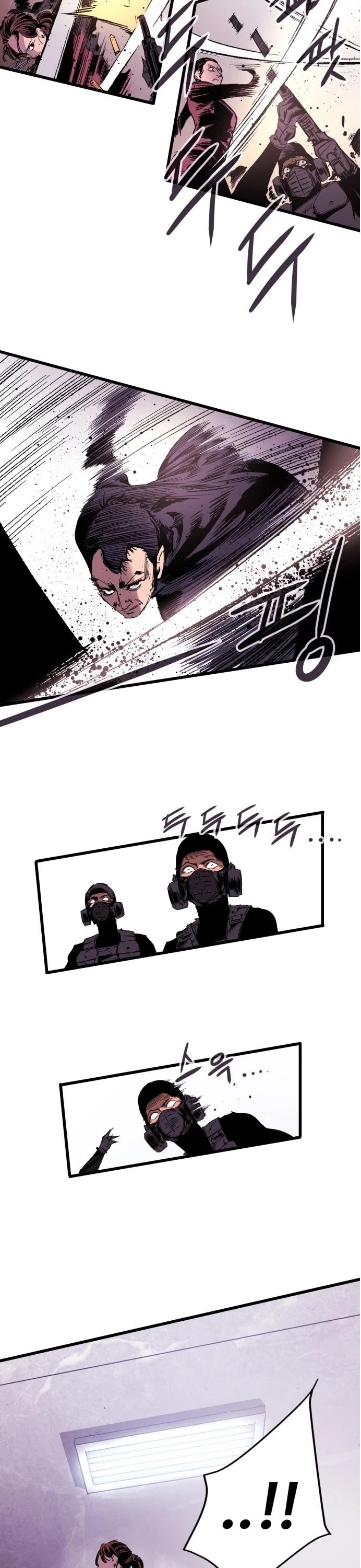 Gosam Mussang Chapter 15 page 17 - Chapter 15