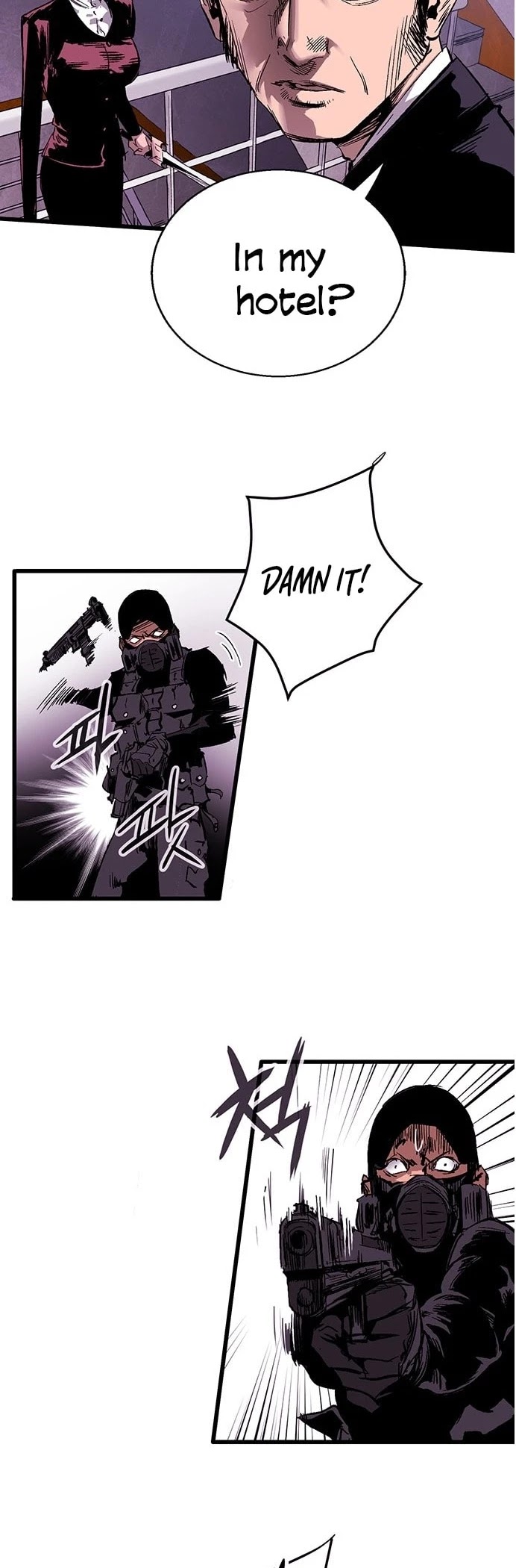 Gosam Mussang Chapter 15 page 19 - Chapter 15