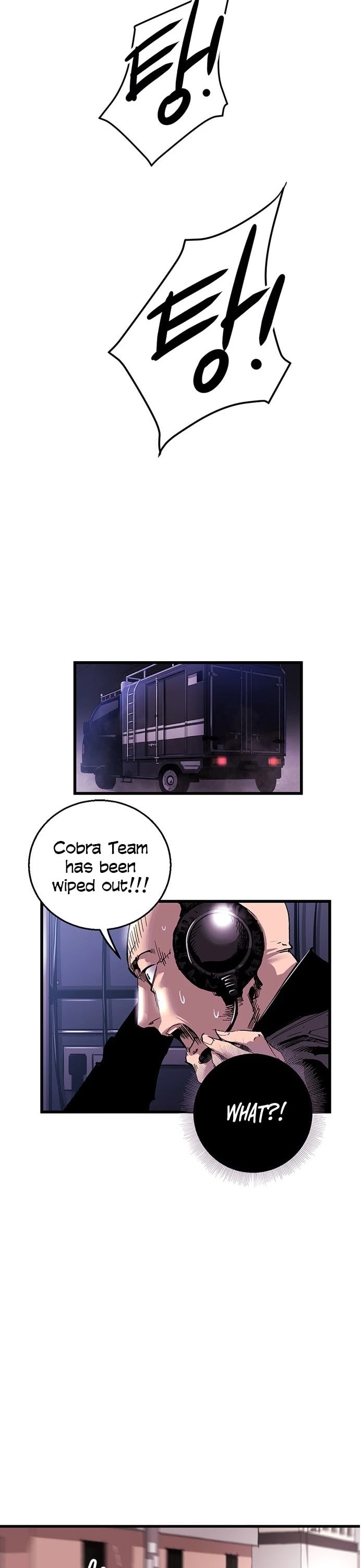 Gosam Mussang Chapter 15 page 20 - Chapter 15