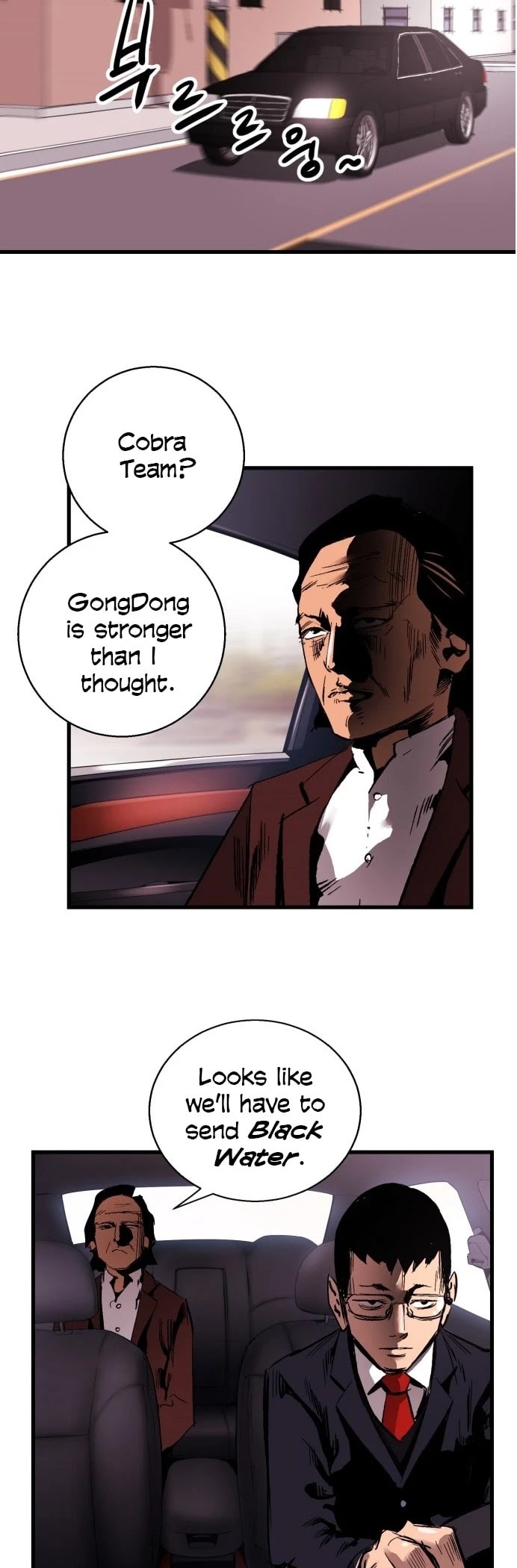 Gosam Mussang Chapter 15 page 21 - Chapter 15