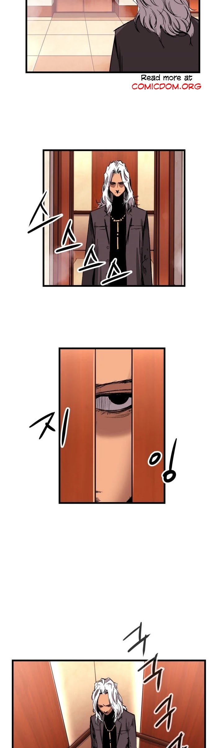 Gosam Mussang Chapter 15 page 27 - Chapter 15