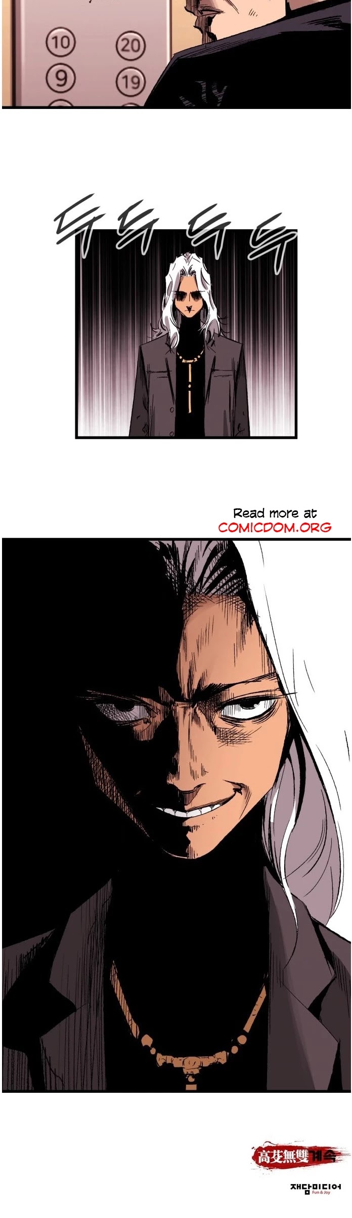 Gosam Mussang Chapter 15 page 31 - Chapter 15