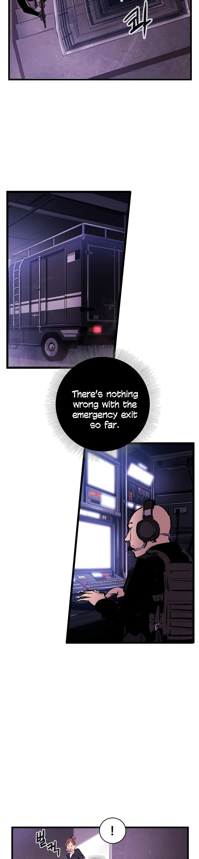 Gosam Mussang Chapter 15 page 5 - Chapter 15