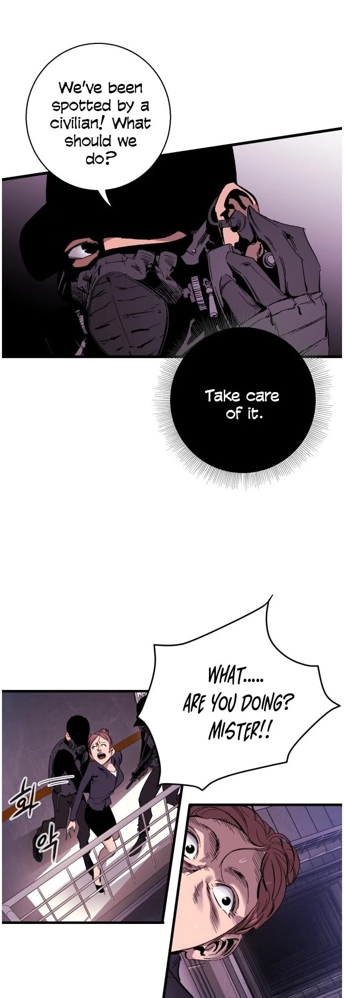 Gosam Mussang Chapter 15 page 7 - Chapter 15