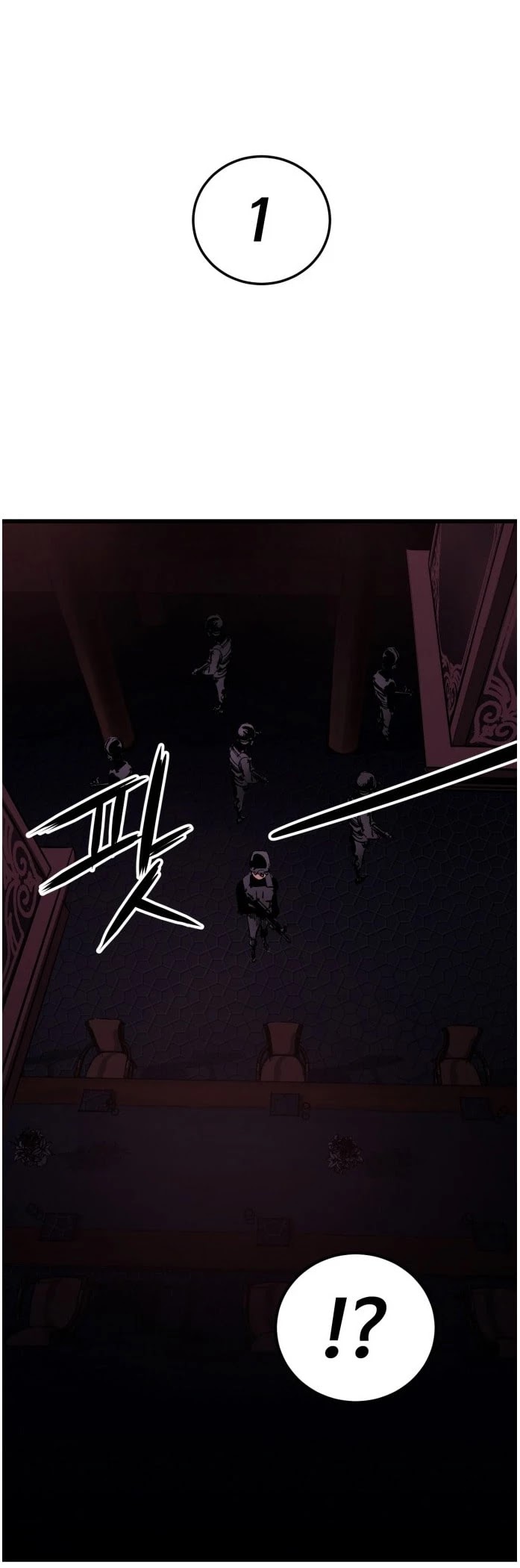Gosam Mussang Chapter 16 page 15 - Chapter 16