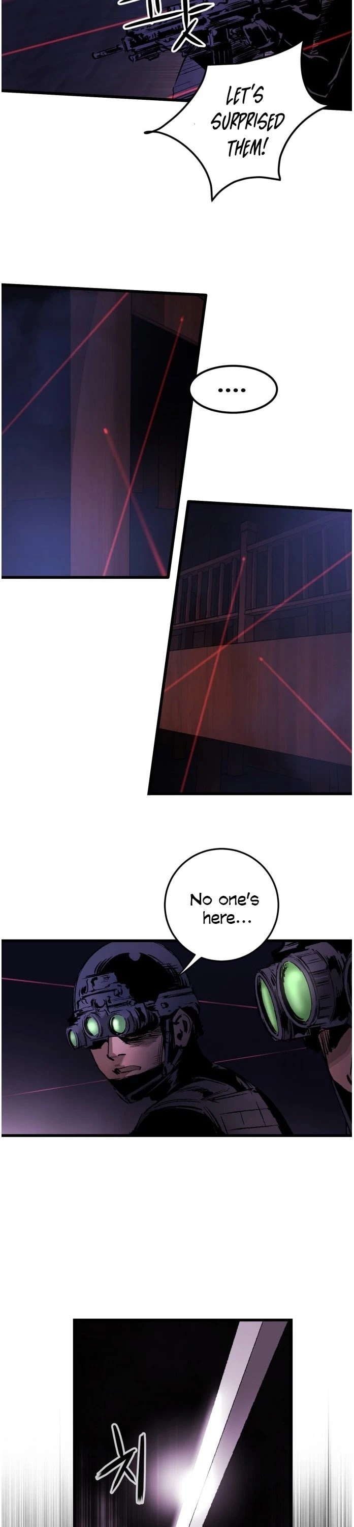 Gosam Mussang Chapter 16 page 17 - Chapter 16