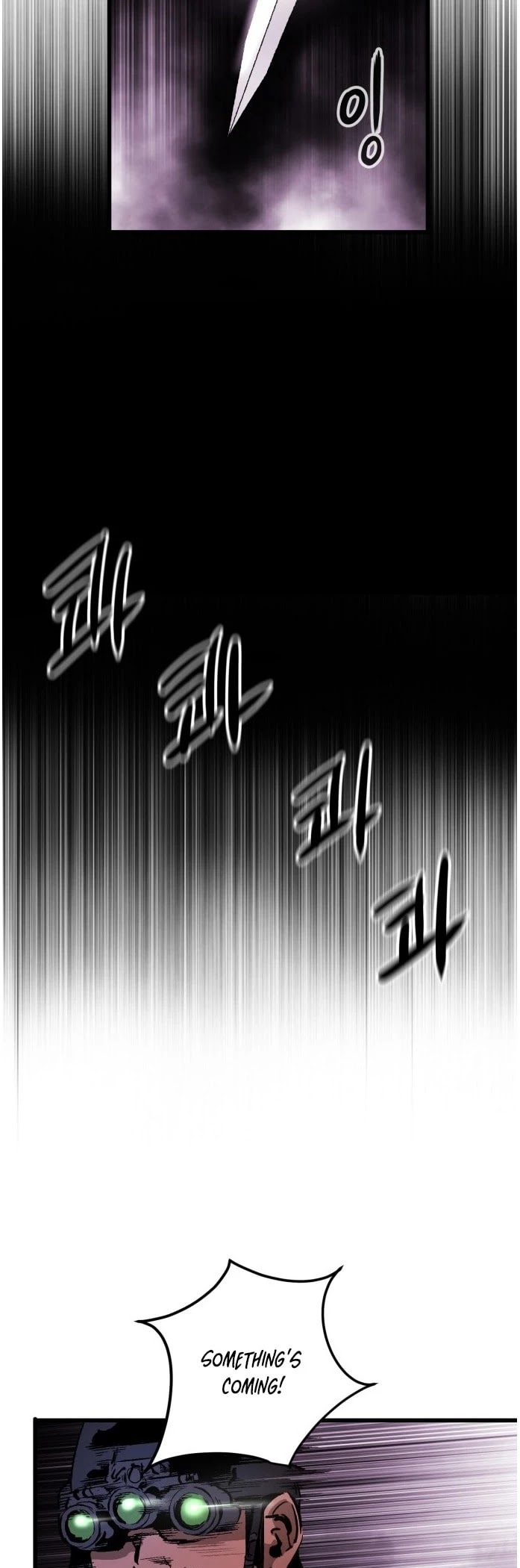 Gosam Mussang Chapter 16 page 18 - Chapter 16