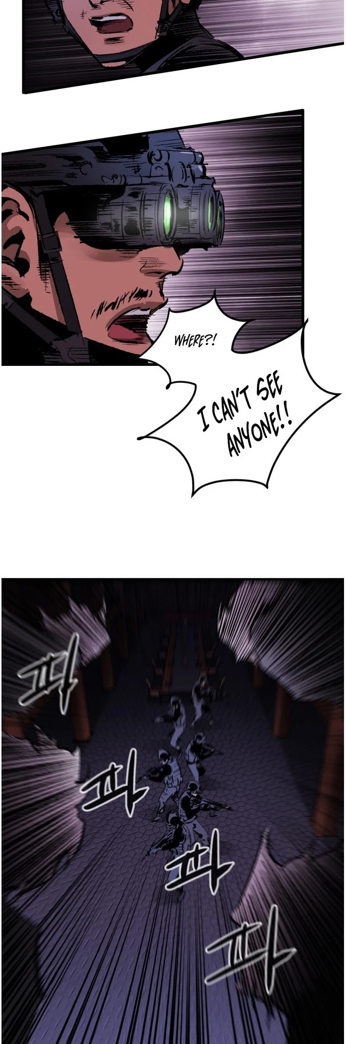 Gosam Mussang Chapter 16 page 19 - Chapter 16