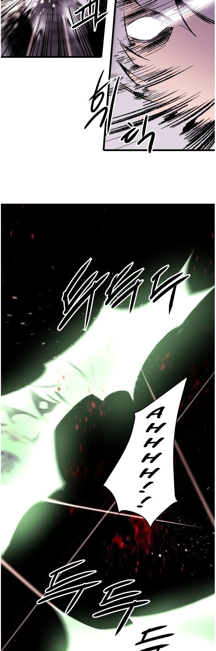 Gosam Mussang Chapter 16 page 22 - Chapter 16