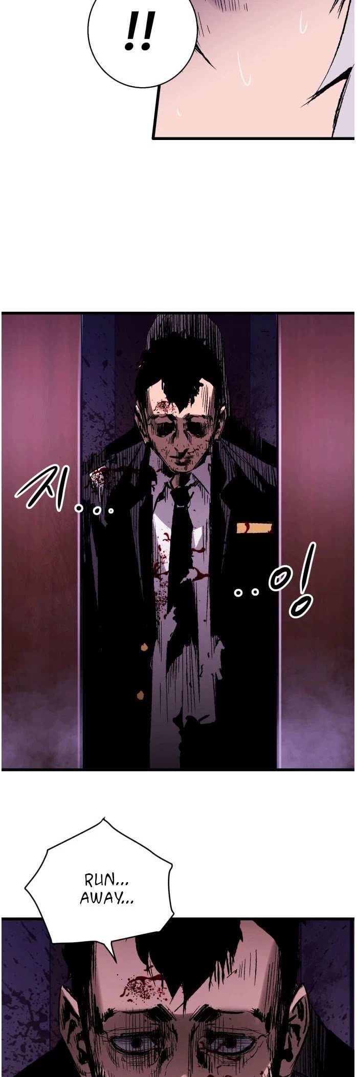 Gosam Mussang Chapter 16 page 27 - Chapter 16